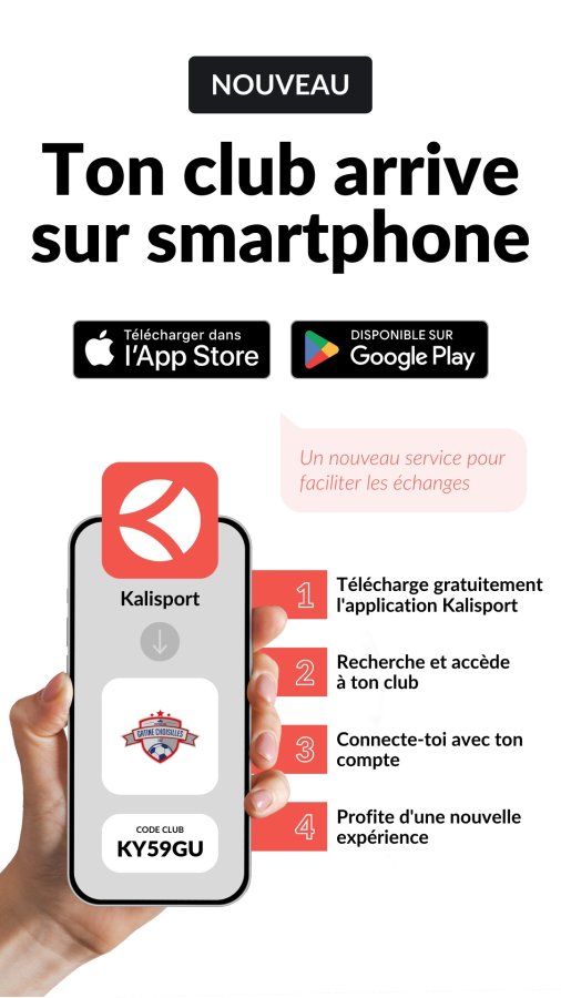 🔵🔴 FCGC - Votre application mobile est disponible ! 🔴🔵
